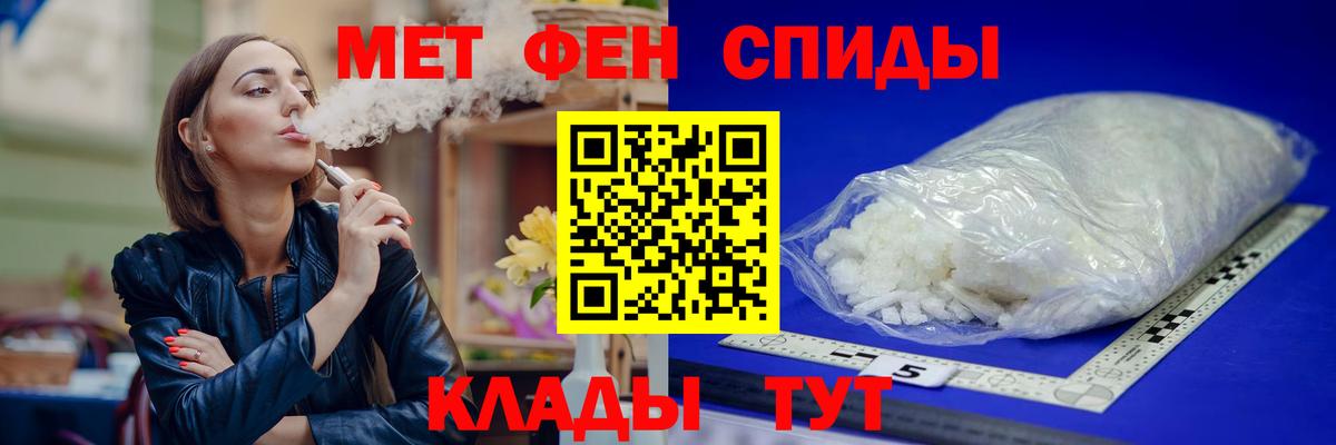 АМФ  АМФ  Сосновый Бор  АМФ Premium  Вход с VPN 