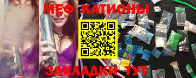 ПСИЛОЦИБИНОВЫЕ ГРИБЫ Брянск
