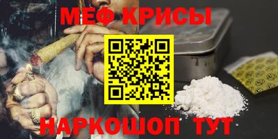 каннабис Братск