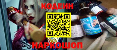 каннабис Братск