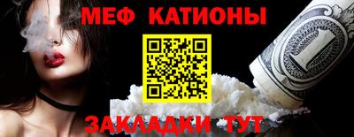 ПСИЛОЦИБИНОВЫЕ ГРИБЫ Брянск