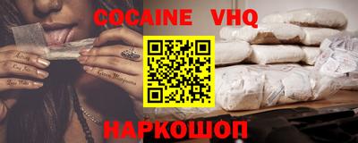 ПСИЛОЦИБИНОВЫЕ ГРИБЫ Брянск