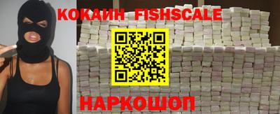 каннабис Братск