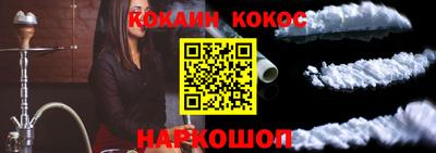 ПСИЛОЦИБИНОВЫЕ ГРИБЫ Брянск