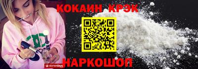 ПСИЛОЦИБИНОВЫЕ ГРИБЫ Брянск