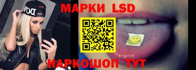 Альфа ПВП Боровичи