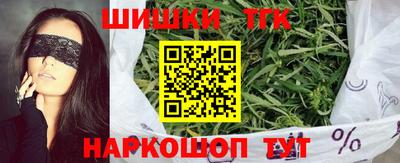 ПСИЛОЦИБИНОВЫЕ ГРИБЫ Брянск