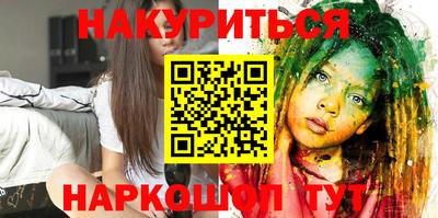 Альфа ПВП Боровичи