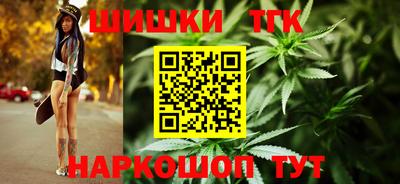 ПСИЛОЦИБИНОВЫЕ ГРИБЫ Брянск