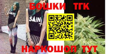 Альфа ПВП Боровичи