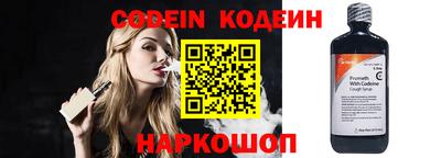 ПСИЛОЦИБИНОВЫЕ ГРИБЫ Брянск