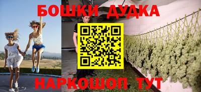 Альфа ПВП Боровичи