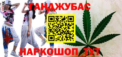 Альфа ПВП Боровичи