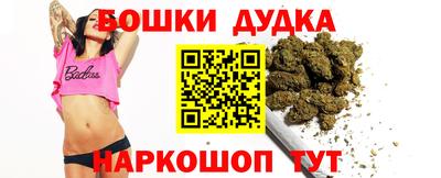 Альфа ПВП Боровичи