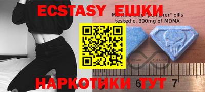 Альфа ПВП Боровичи