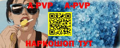 ПСИЛОЦИБИНОВЫЕ ГРИБЫ Брянск