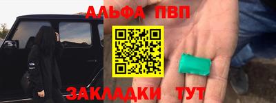 ПСИЛОЦИБИНОВЫЕ ГРИБЫ Брянск