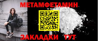 каннабис Братск