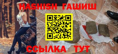 Альфа ПВП Боровичи