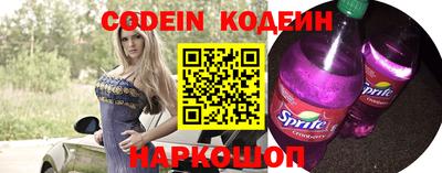 Альфа ПВП Боровичи