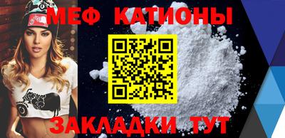 ПСИЛОЦИБИНОВЫЕ ГРИБЫ Брянск