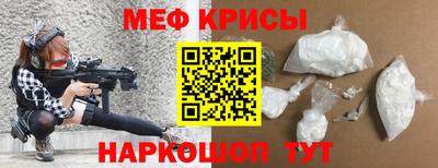 каннабис Братск