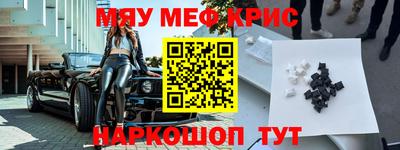 Альфа ПВП Боровичи