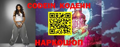 ПСИЛОЦИБИНОВЫЕ ГРИБЫ Брянск