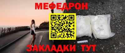 ПСИЛОЦИБИНОВЫЕ ГРИБЫ Брянск