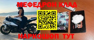 каннабис Братск